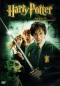 Preview: Harry Potter und Kammer des Schreckens - (Neuauflage ohne Banner) - Doppel-DVD - Neu & OVP